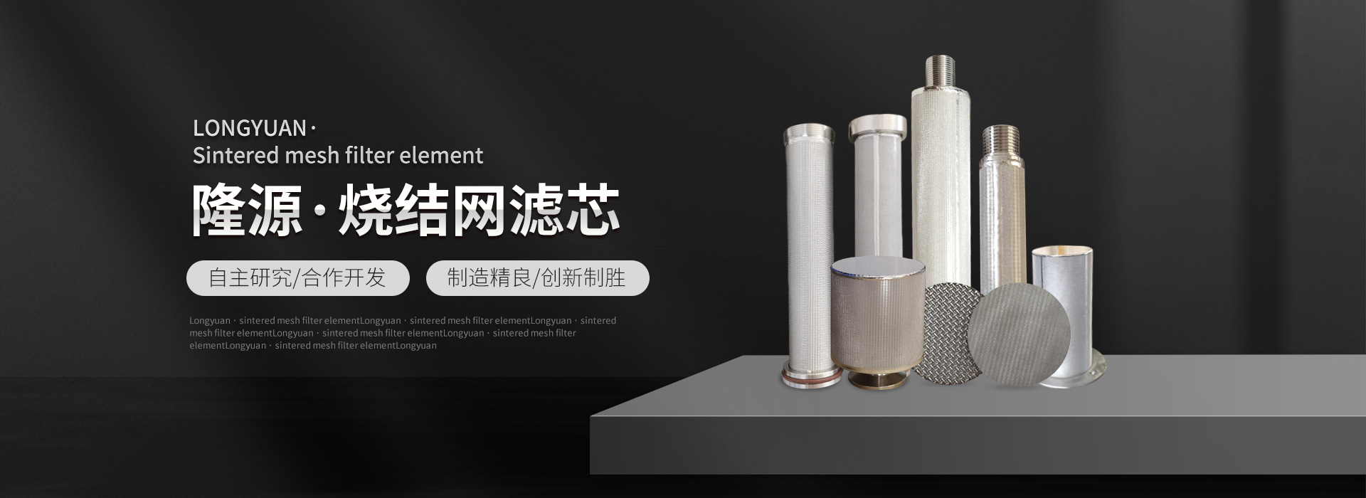 新乡市凯发k8·中国官方网站,k8凯发(国际)官方网站,凯发k8(中国)天生赢家净化设备有限公司